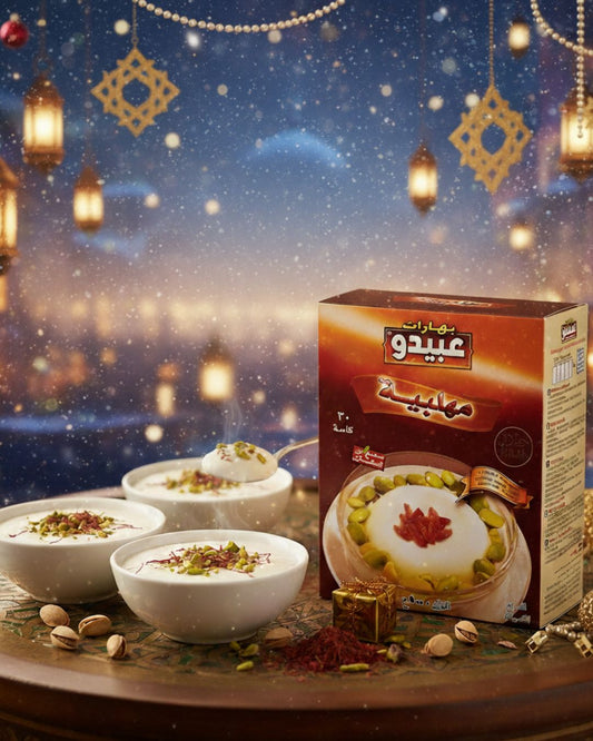 Mouhalabieh Abido 500 Gr