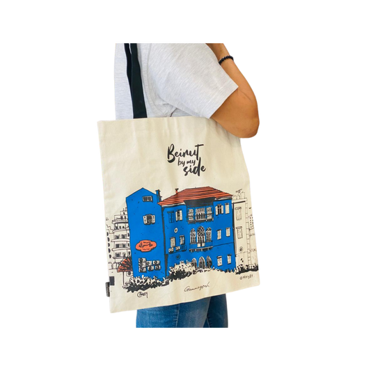 Tote Bag "Beirut" 100% Coton Écoresponsable