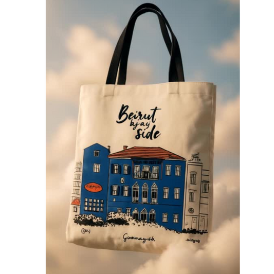 Tote Bag "Beirut" 100% Coton Écoresponsable