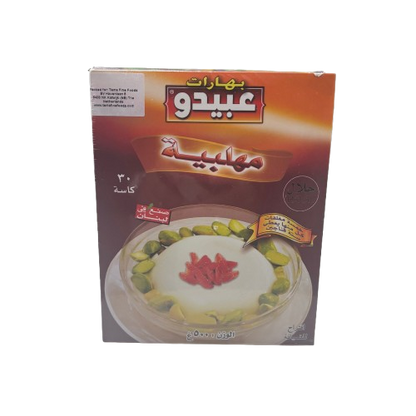 Mouhalabieh Abido 500 Gr