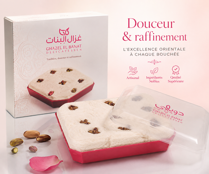 Ghazel El Banat Doueihy
